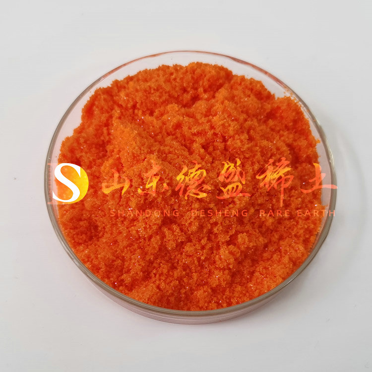 威海硝酸铈铵