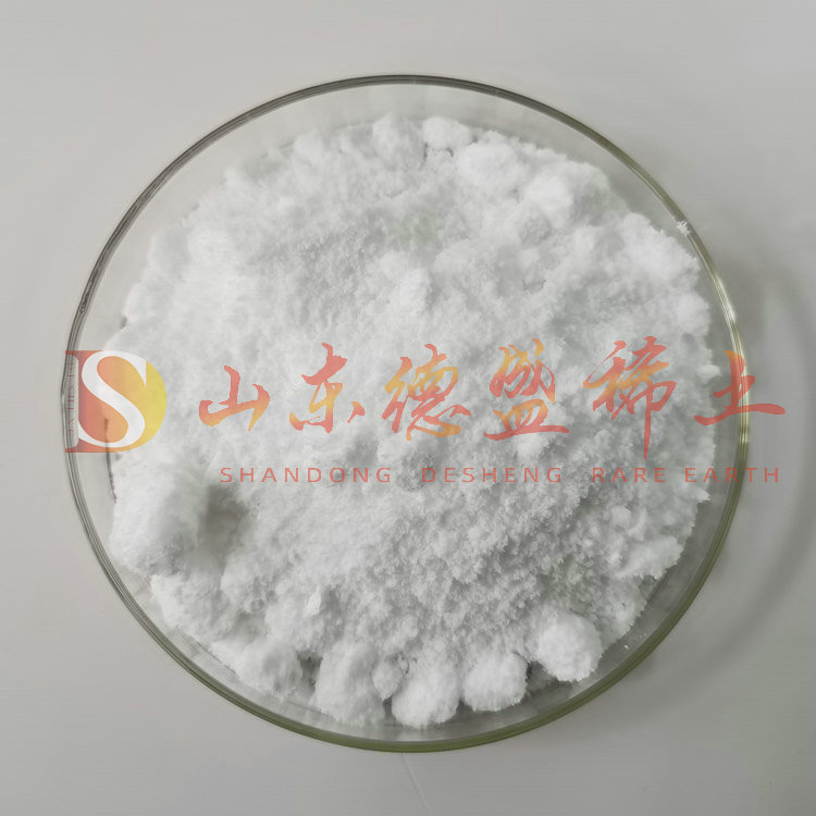 威海硝酸锆