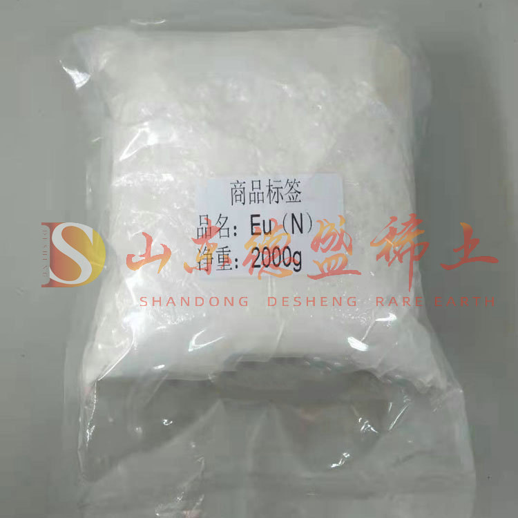 威海硝酸铕
