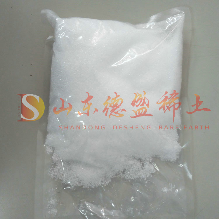 威海硝酸铽