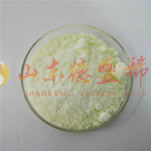 威海硝酸镝