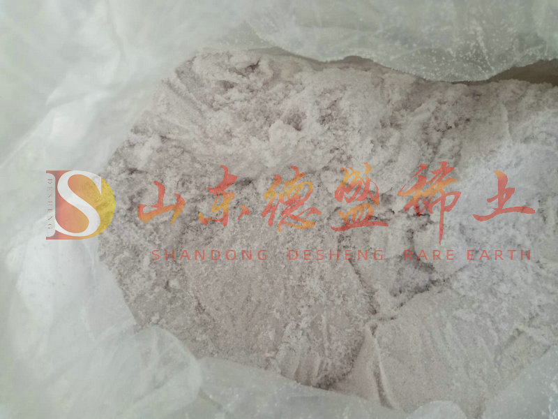 威海硝酸铁