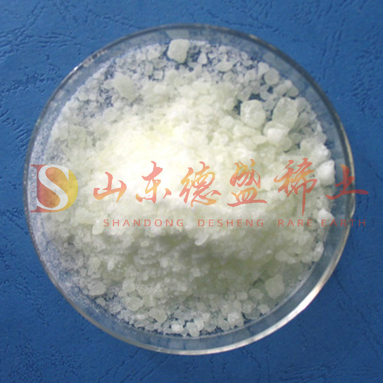 威海氯化铈