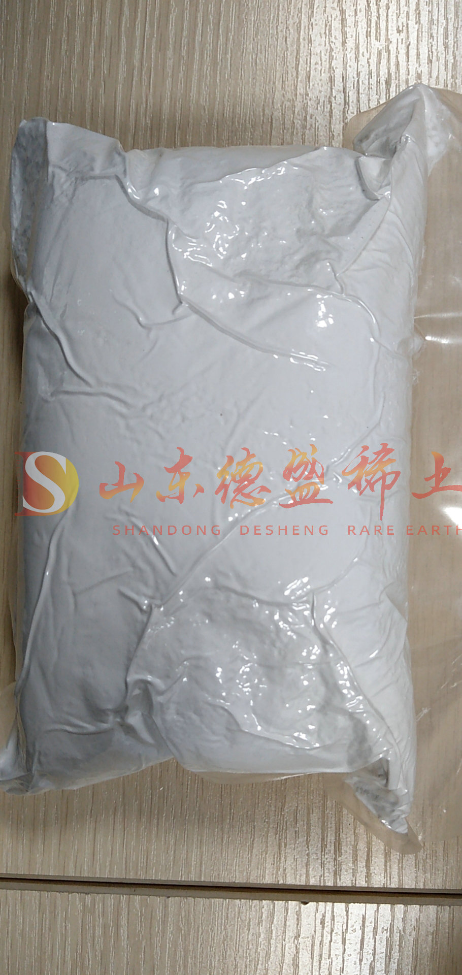 威海三氯化铈