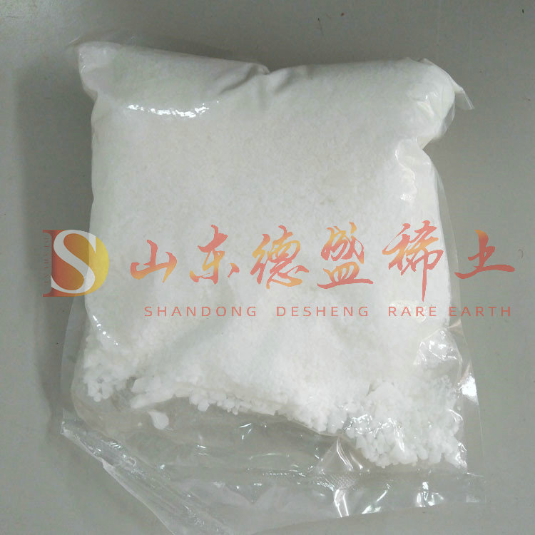 威海氯化钇