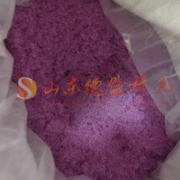 威海氯化钕