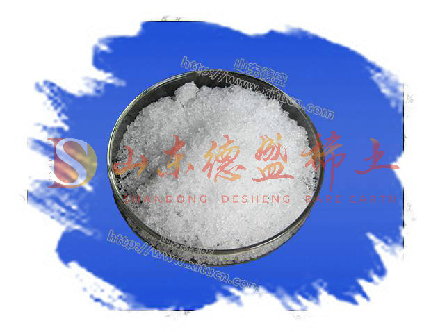 威海氯化铕