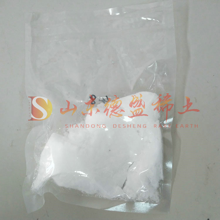 威海氯化镥