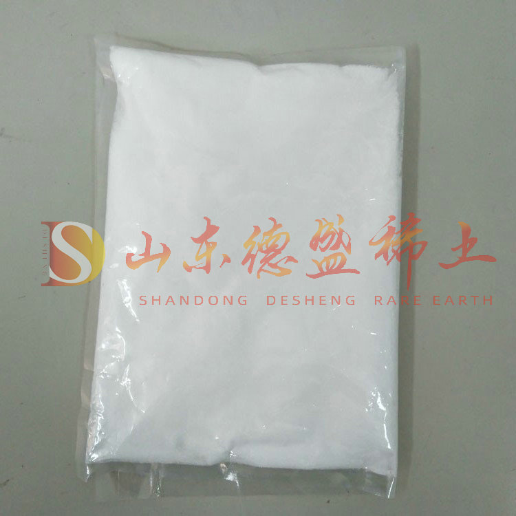 威海硫酸钇