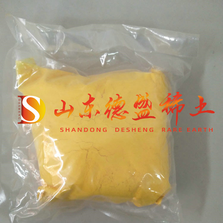 威海硫酸高铈