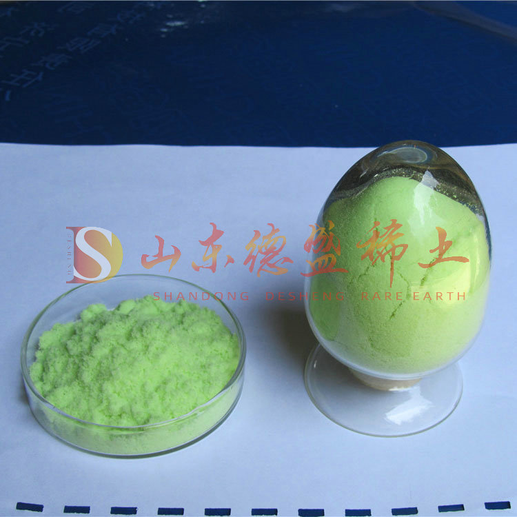 威海硫酸镨