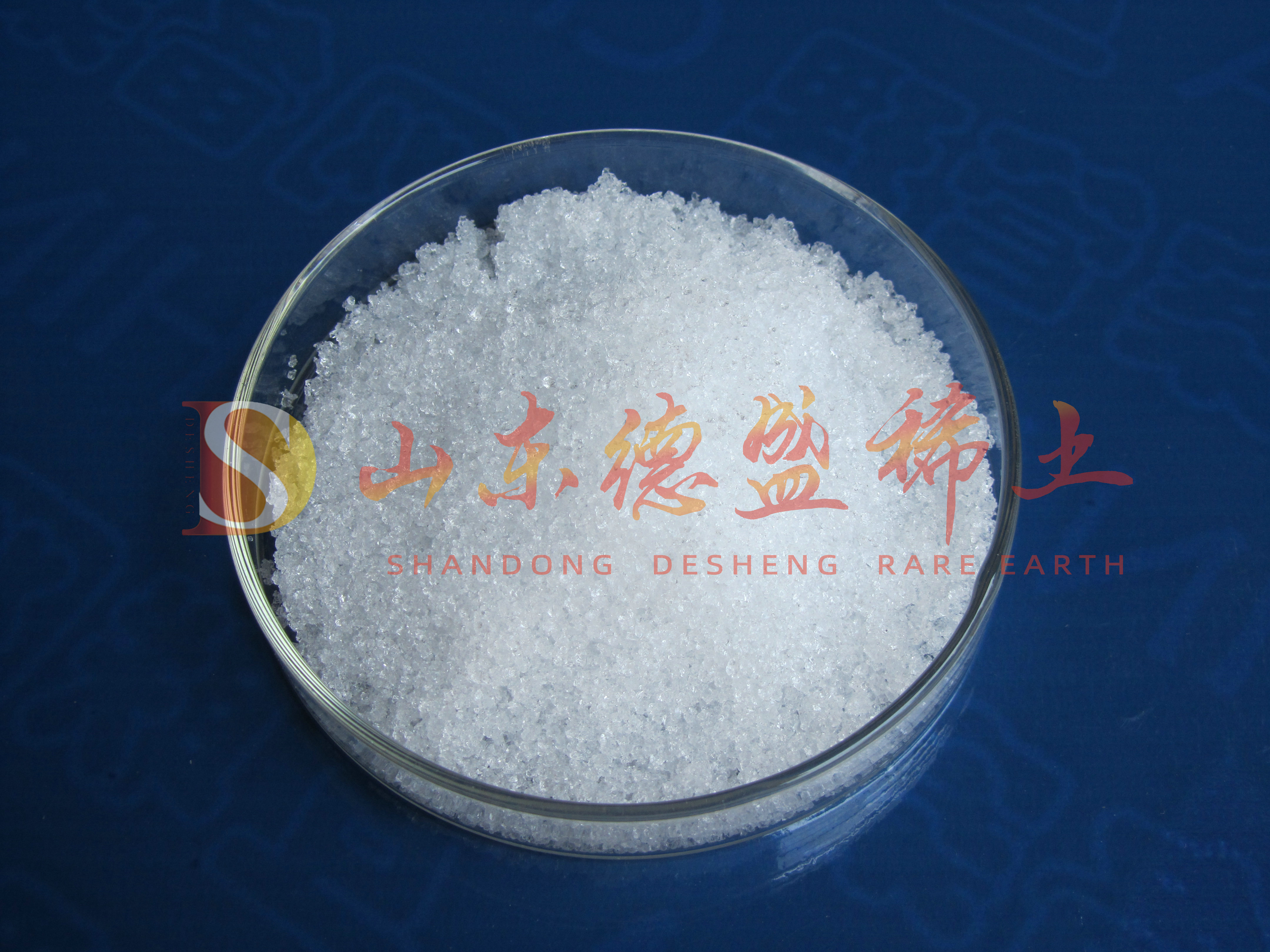威海硫酸铽