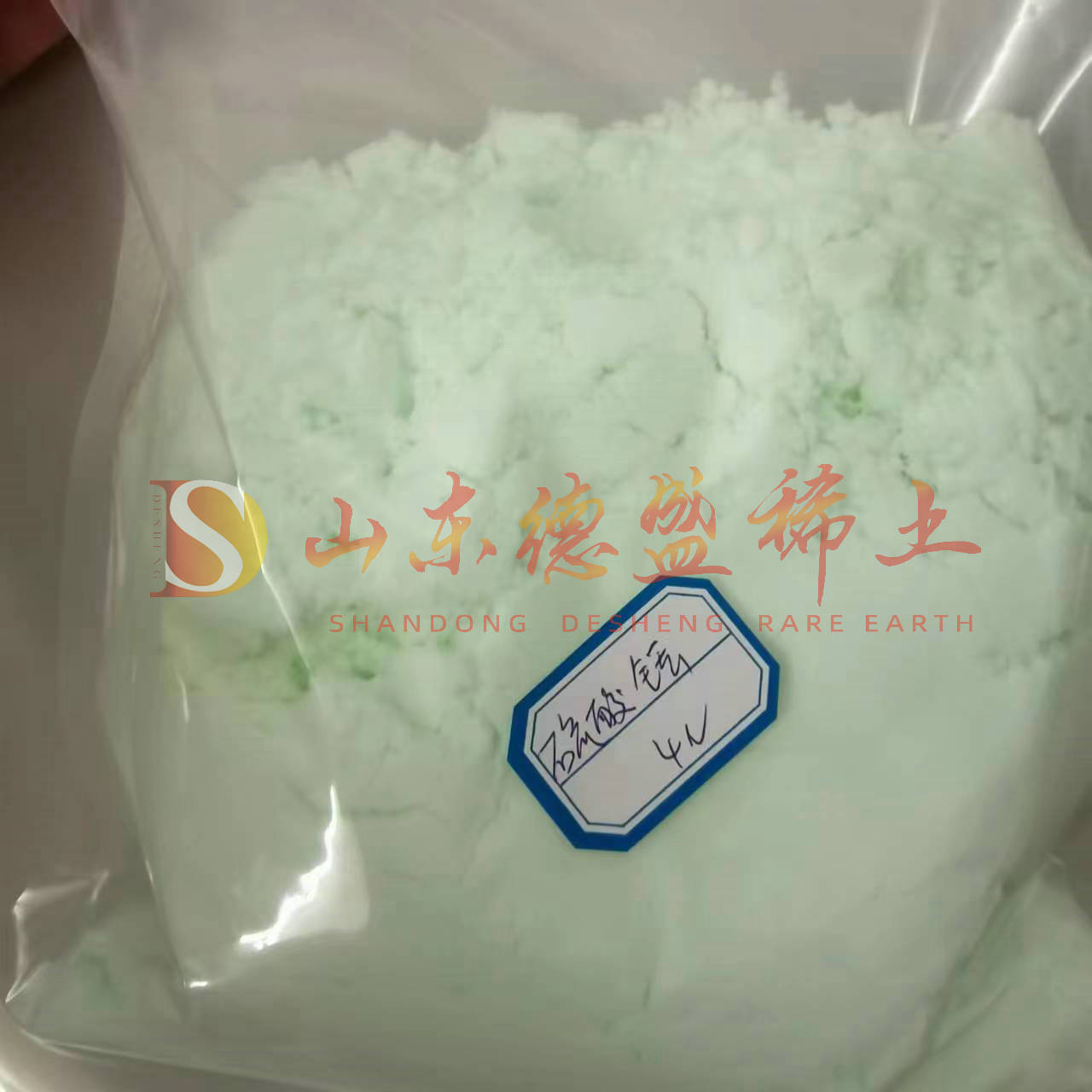 威海硫酸铥