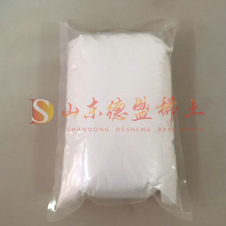 威海硫酸铟