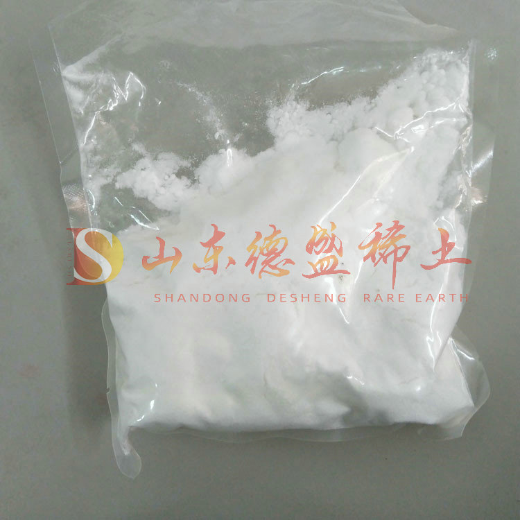 威海醋酸镧