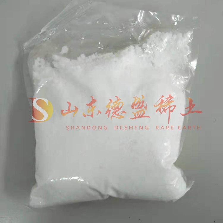 威海醋酸铽