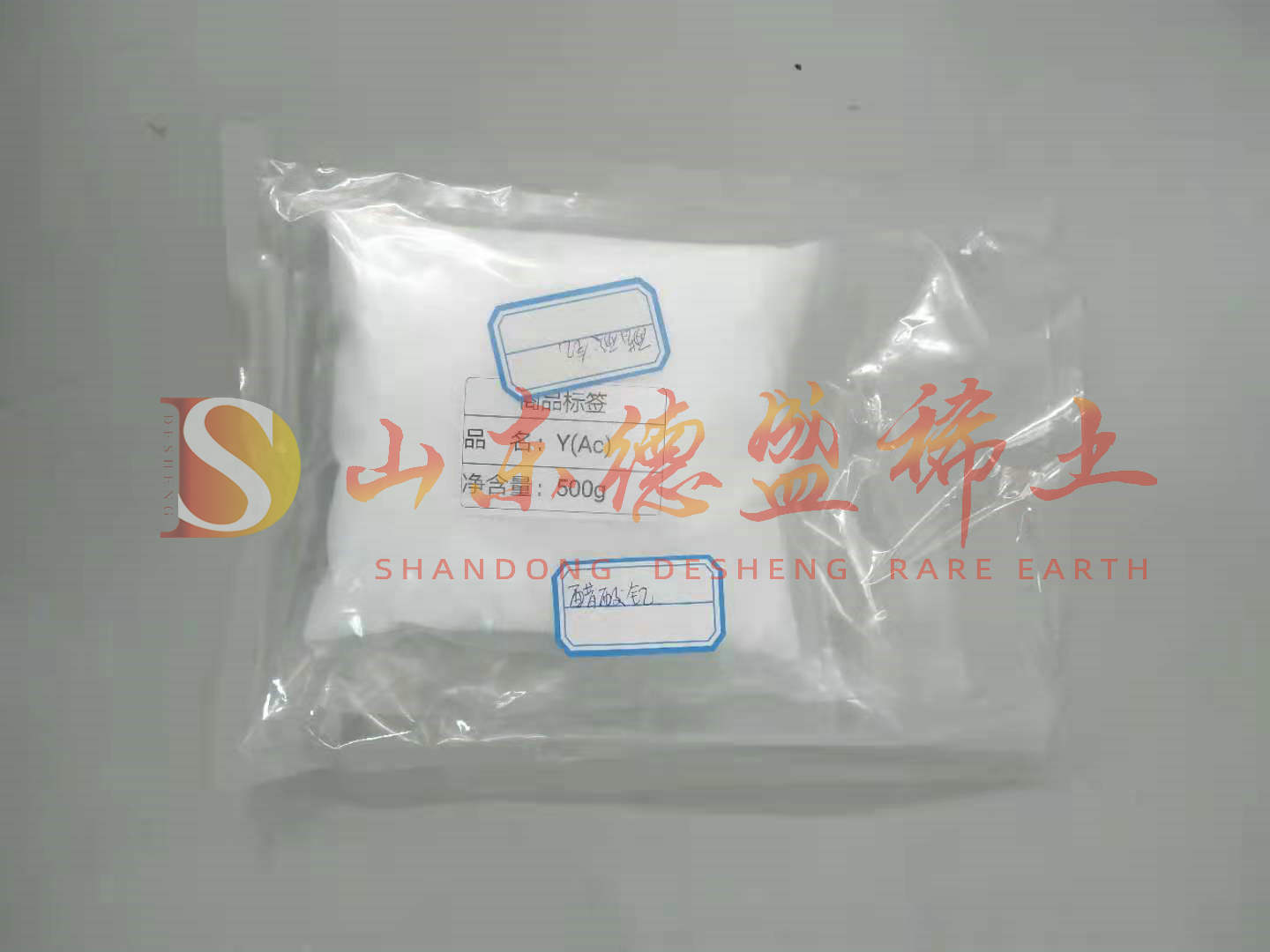 威海乙酸钇