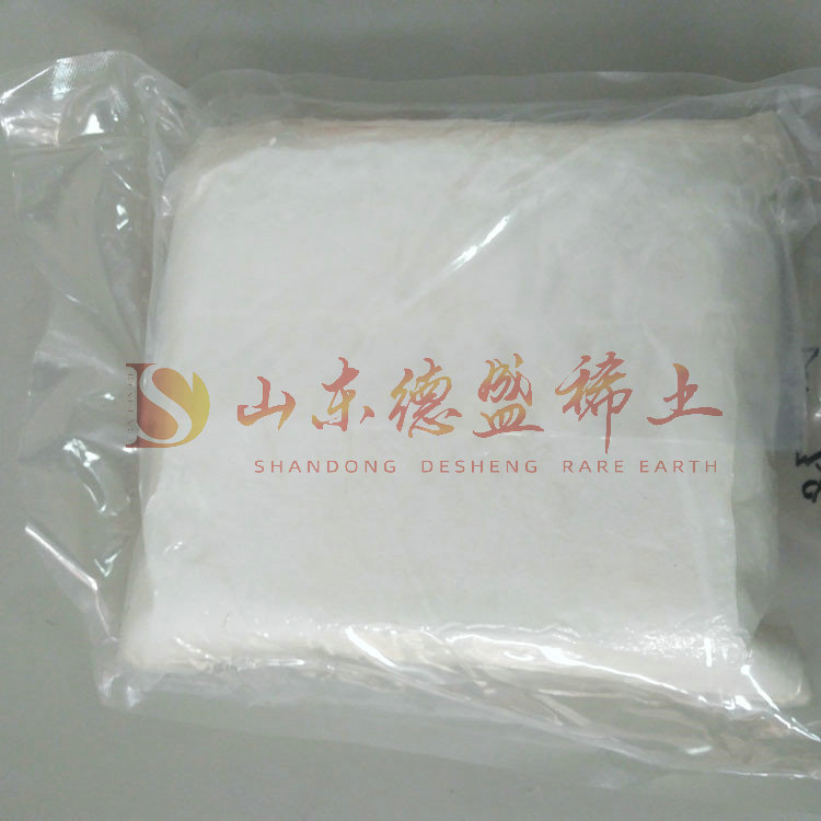 威海醋酸钆