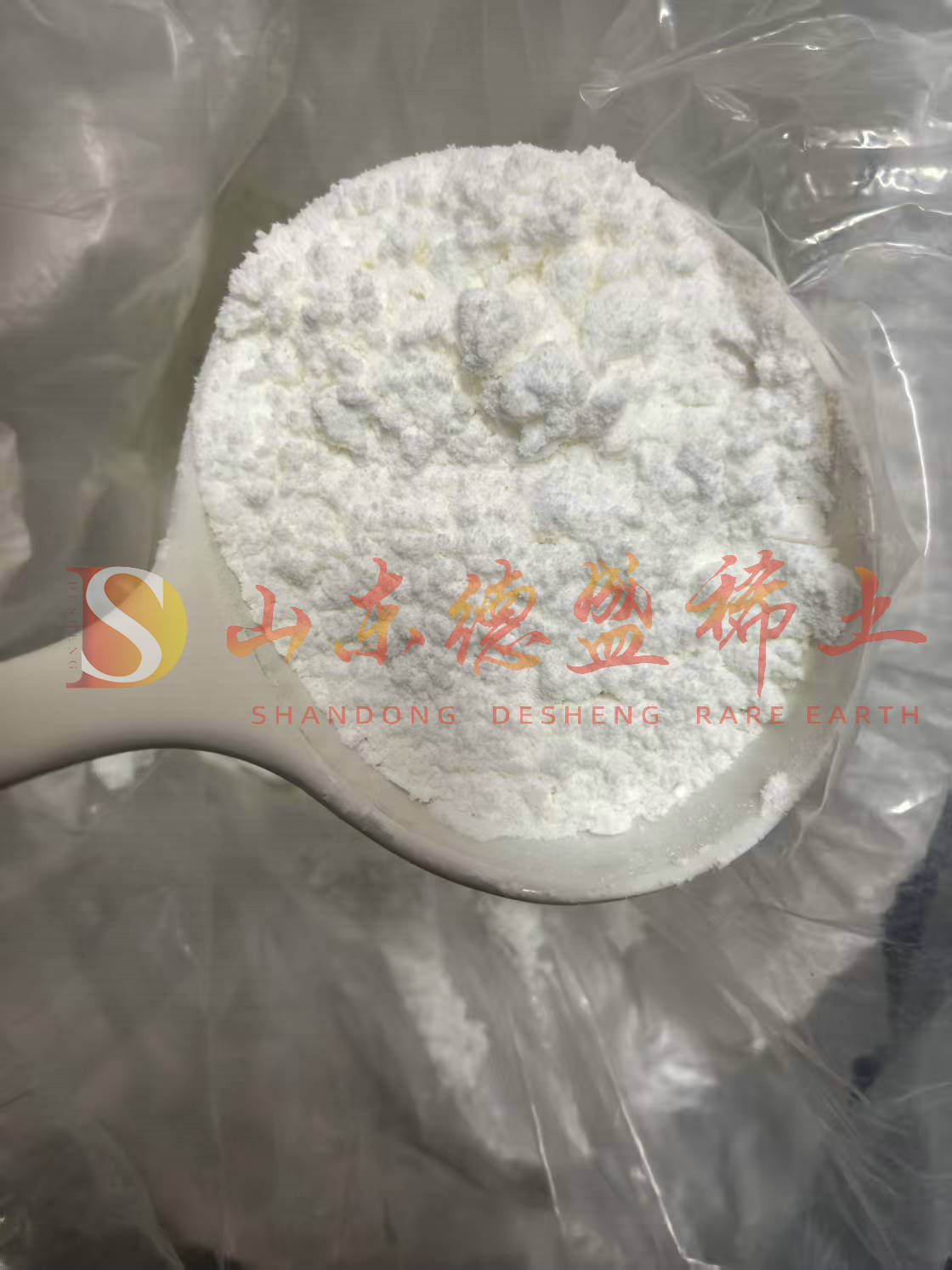 威海碳酸镧