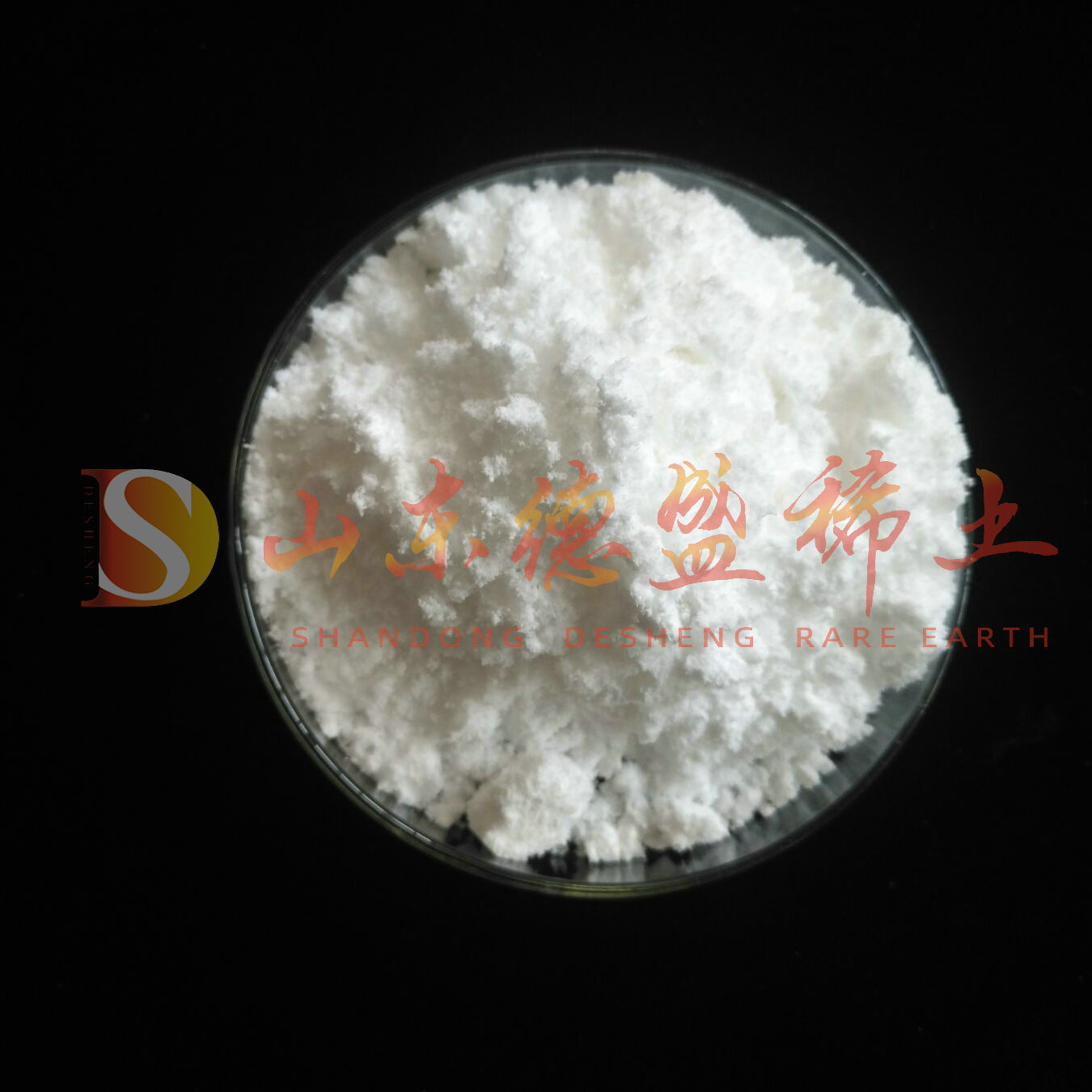 威海碳酸铽