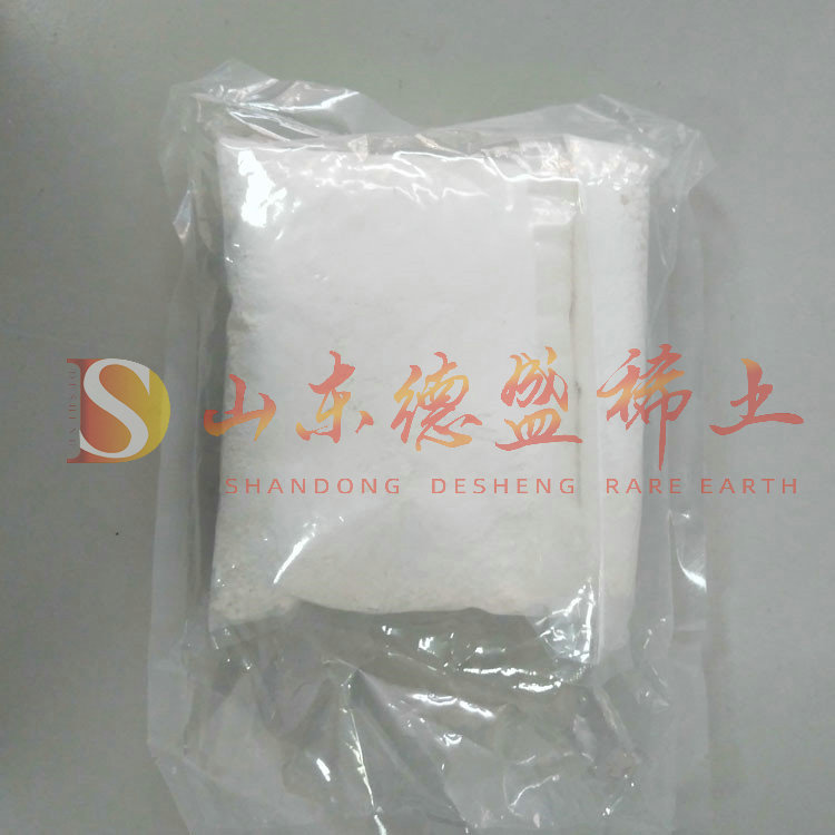 威海碳酸镱