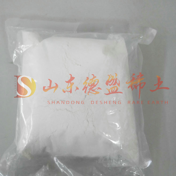 威海碳酸镝