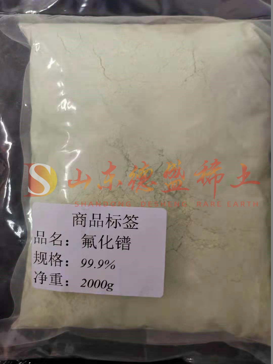 威海氟化镨