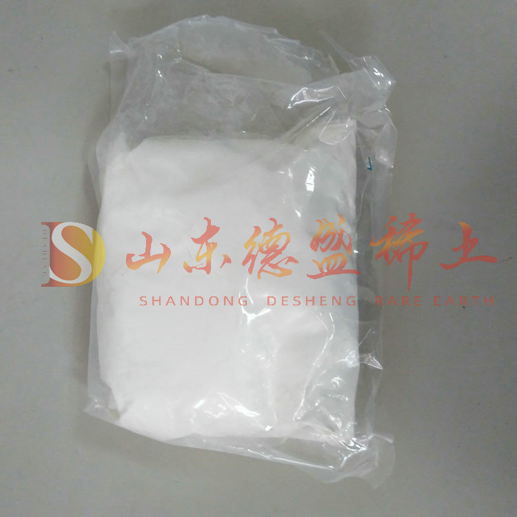 威海氧化镱