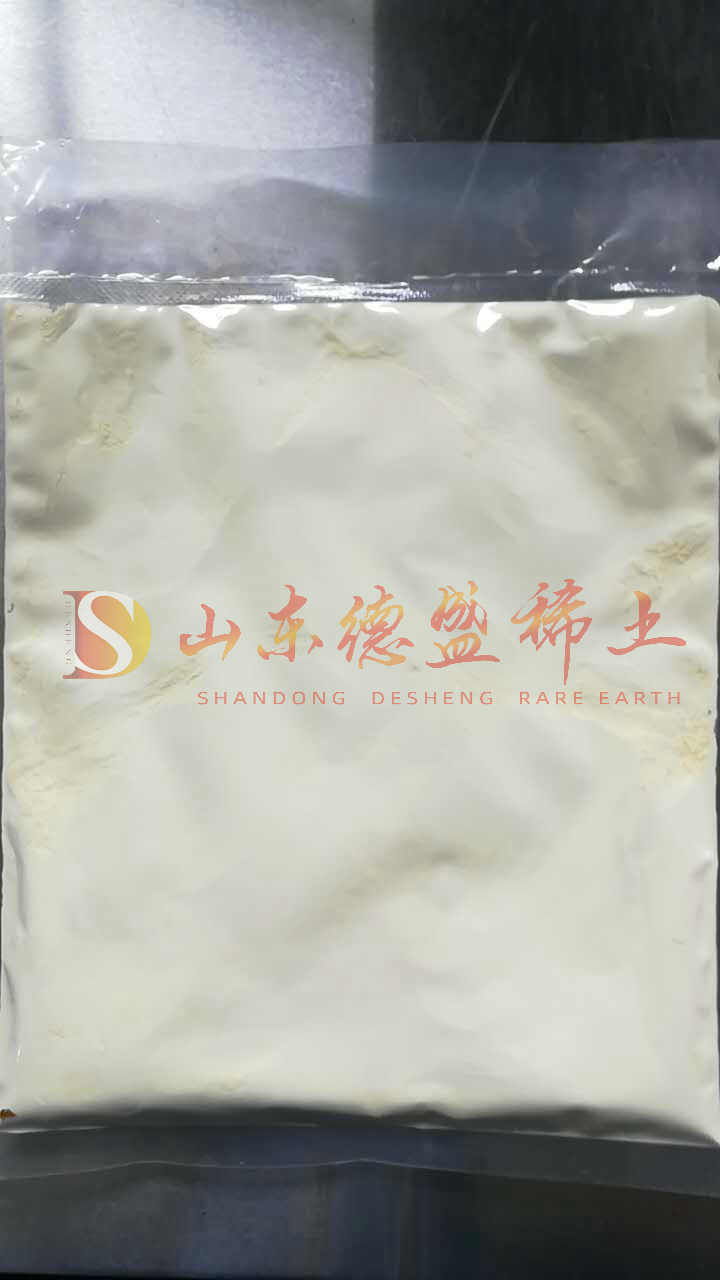 威海氧化铈