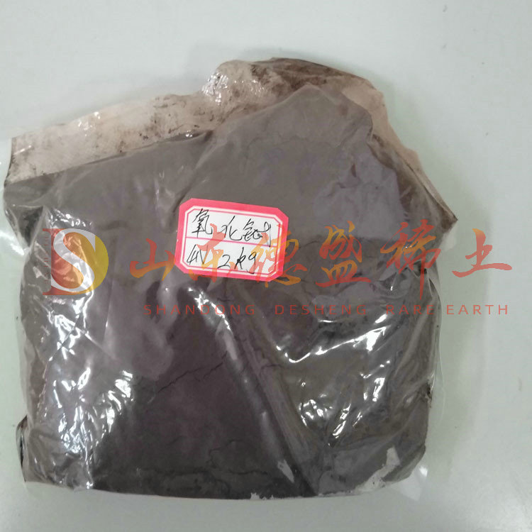 威海氧化铽