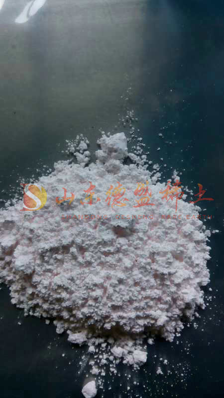 威海氧化铕