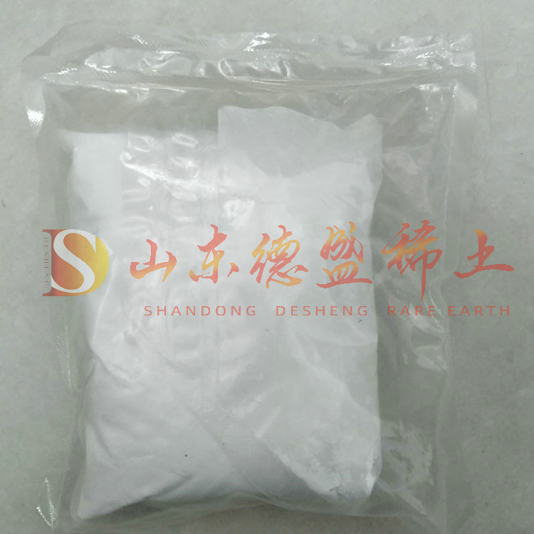 威海氧化镥