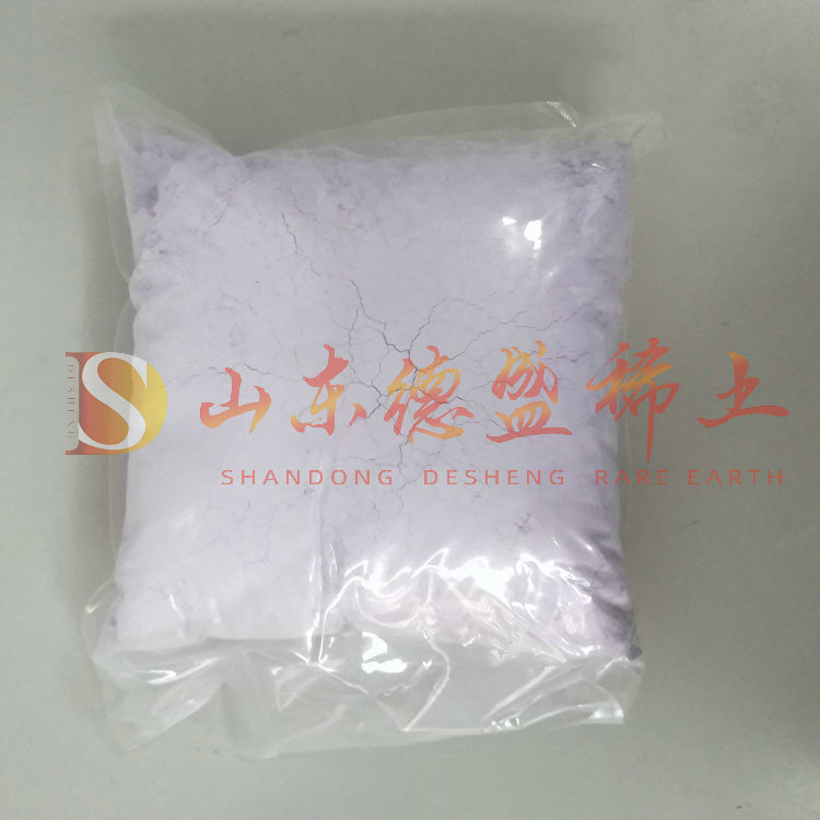 威海氢氧化钕