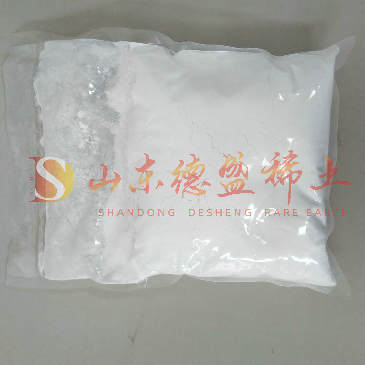 威海氢氧化锆